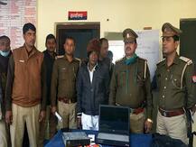 जालौन में बच्चों का यौन शोषण करने वाले रामबिहारी के घर का निरीक्षण करने पहुंचे आईजी, जांच में तेजी लाने का निर्देश