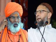 ओवैसी पर साक्षी महाराज का चौंकाने वाला बयान, कहा- बिहार में बीजेपी की मदद की, यूपी और बंगाल में भी करेंगे