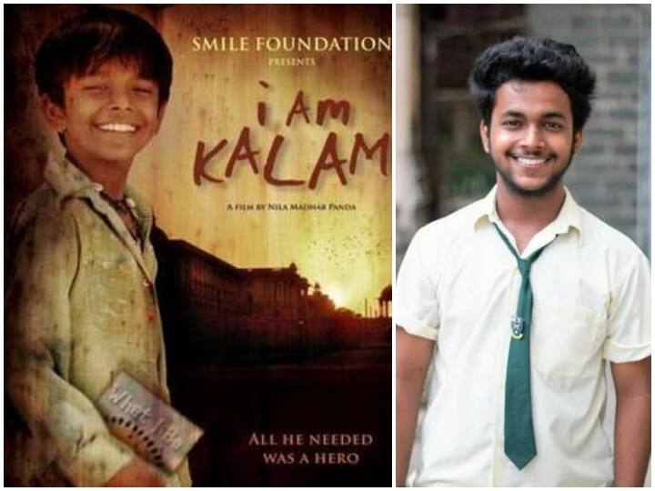 I Am Kalam फिल्म से पॉपुलर हुए एक्टर Harsh Mayar ने इस  फिल्म के लिए एक लाख लिए थे.  इस फिल्म की शूटिंग करीब 21 दिन चली थी.  उसके बाद ये एक्टर हिचकी सहित कई फिल्म में नज़र आ चुके हैं.