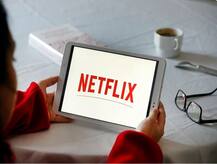 Netflix देखने और Pizza खाने के लिए सैलरी देगी ये कंपनी, जान लीजिए सबकुछ