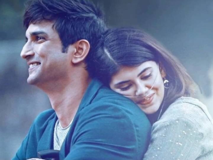 बॉलीवुड के हैंडसम और बेहतरीन एक्टर सुशांत सिंह राजपूत अपनी आखिरी फिल्म 'दिल बेचारा' नहीं देख पाए. लॉकडाउन के दौरान उन्होंने सुसाइड कर लिया. उनके सुसाइड के बाद बतौर श्रद्धांजलि फिल्म को ओटीटी प्लेटफॉर्म पर निशुल्क स्ट्रीम हुई.