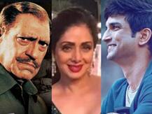 बॉलीवुड के ये स्टार्स नहीं देख पाए अपनी आखिरी फिल्म, रिलीज से पहले हो गई मौत