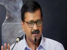 जनता का रुख जानने 'आप' के 40 विधायक करेंगे उत्तर प्रदेश का दौरा, इस रणनीति के तहत बनाया प्लान