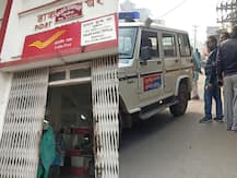 बिहार: डाकघर परिसर से एजेंट के सवा दो लाख रुपये लेकर फरार हुए बदमाश, सीसीटीवी में कैद हुई घटना