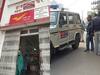 बिहार: डाकघर परिसर से एजेंट के सवा दो लाख रुपये लेकर फरार हुए बदमाश, सीसीटीवी में कैद हुई घटना