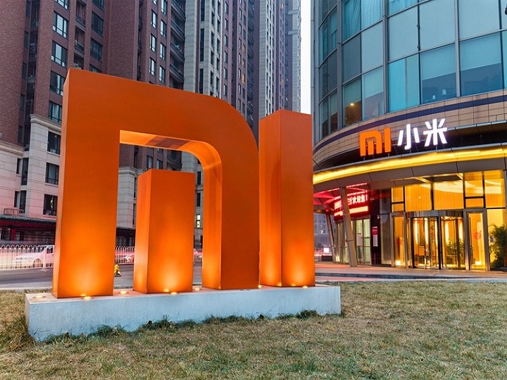 Xiaomi and other Chinese companies slapped with US restrictions as Trump term winds down तनातनी के बीच अमेरिका ने शाओमी, सीएनओओसी समेत कई चीनी कंपनियों पर लगाया बैन