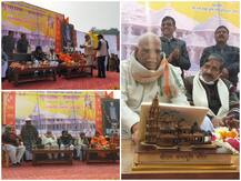 राम मंदिर के लिए मिला सबसे बड़ा चंदा, पूर्व विधायक ने दिए 11111111 रुपए दान