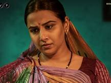 Oscars की रेस में शामिल विद्या बालन की फिल्म 'नटखट'