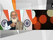 कोरोना के खिलाफ देश में शुरू हुआ दुनिया का सबसे बड़ा टीकाकरण अभियान, देखें तस्वीरें