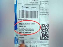 सोशल मीडिया पर वायरल हुए हैदराबाद के 'सलीम लाला', इनके घर का पता पढ़कर आप भी हो जाएंगे लोटपोट