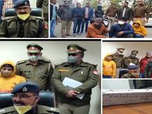 नोएडा में होमगार्ड बने शातिर ठग, खुद को अफसर बताकर एक्सप्रेस वे पर फंसाते थे शिकार