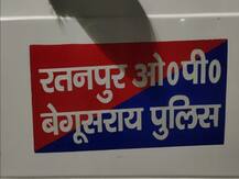 कुख्यात अपराधी को भगाने के आरोप में बिहार पुलिस के दो जवान गिरफ्तार, थाने में ही रची थी साजिश
