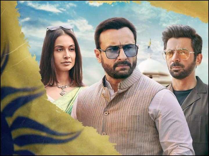 'तांडव' विवाद: अमेजॉन प्राइम को नहीं मिली राहत, SC का गिरफ्तारी पर रोक लगाने से इनकार