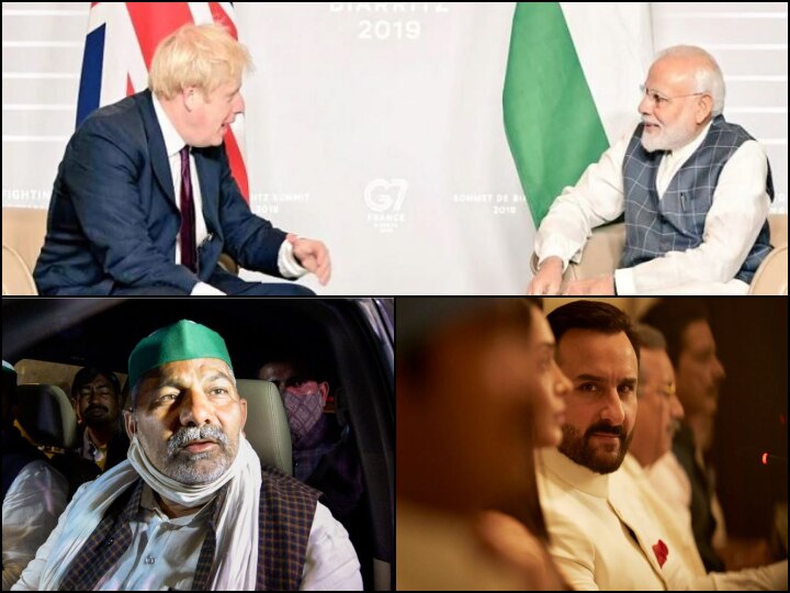 UK Invites PM Modi in G 7 Summit, farmers agitation and saif ali khan tandav ban demand पीएम मोदी को यूके का निमंत्रण, किसान और सरकार में गतिरोध जारी और सैफ की 'तांडव' पर बवाल | पढ़ें बड़ी खबरें