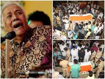 Photos: तिरंगे में लिपटकर निकला उस्ताद गुलाम मुस्तफा खान का जनाजा, देखिए आखिरी तस्वीरें