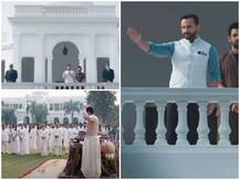 In Pics: सैफ अली खान के घर में हुई है 'तांडव' की शूटिंग, देखिए आलीशान पैलेस की शानदार तस्वीरें