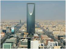 सऊदी अरब में महिलाओं के जज बनने का सपना जल्द होगा साकार, सरकार ने जताई प्रतिबद्धता