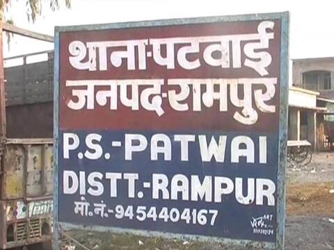 प्यार की दीवानगी ने पहुंचाया जेल, जमानत पर बाहर आने के बाद लड़की ने घरवालों को छोड़ा, पढ़ें पूरा मामला प्यार की दीवानगी ने पहुंचाया जेल, जमानत पर बाहर आने के बाद लड़की ने घरवालों को छोड़ा, पढ़ें पूरा मामला