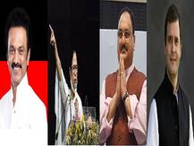 Opinion Poll: पश्चिम बंगाल से तमिलनाडु तक... किसे मिल सकती है कहां की गद्दी, कौन होगा बेदखल?