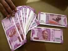 PM Kisan Samman Nidhi: सातवीं किस्त के 2000 रुपये नहीं मिले तो जानिए कैसे मिलेगा समस्या का समाधान