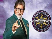 Kaun Banega Crorepati 12 में राहुल रावल ने 12 लाख 50 हजार रुपये के सवाल पर शो को किया क्विट, ये था सही जवाब