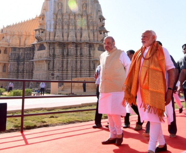 Gujarat: PM Narendra Modi appointed chairman of Somnath temple trust पीएम मोदी को बनाया गया सोमनाथ मंदिर न्यास का अध्यक्ष, मोरारजी देसाई के बाद दूसरे प्रधानमंत्री