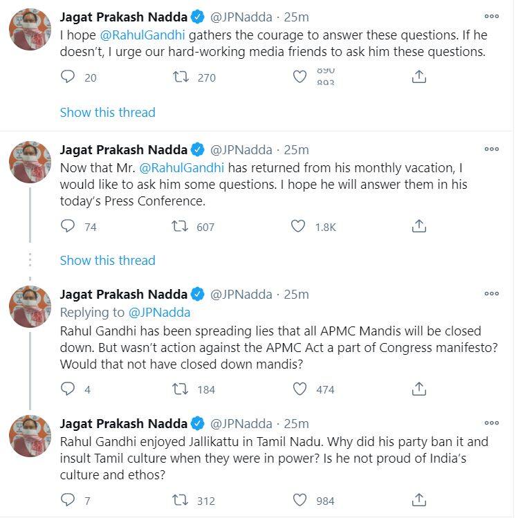 राहुल गांधी की प्रेस कॉन्फ्रेंस से पहले जेपी नड्डा का हमला, चीन, कोरोना और किसान आंदोलन पर पूछे यह सवाल