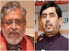 सुशील मोदी का जाना, शाहनवाज हुसैन का बिहार आना, क्या हैं इसके राजनीतिक मायने?