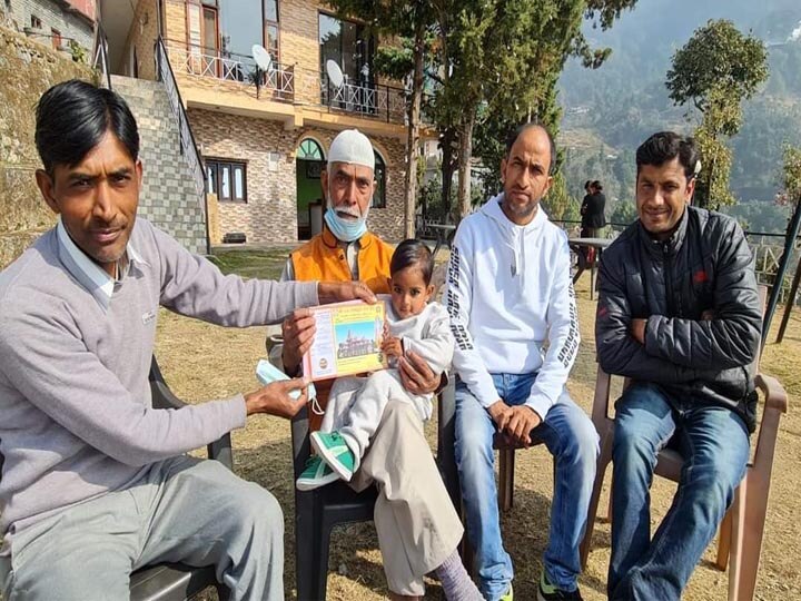 Mehmood Hasan from Mussoorie given donation for Ram temple construction ann महमूद हसन बने हिंदू-मुस्लिम एकता की मिसाल, राम मंदिर के लिये दिया चंदा, पीएम मोदी से है खास नाता