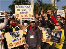 जम्मू: कश्मीरी पंडित संस्थाओं ने विस्थापन के 31 साल पूरे होने पर मनाया काला दिवस, यूएन दफ्तर का किया घेराव