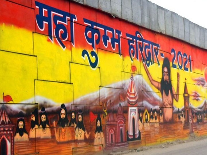 saints angry over banning religious events in Haridwar kumbh 2021 ANN हरिद्वार: कुंभ मेला के लिए एसओपी जारी, धार्मिक आयोजनों पर रोक से साधु-संत नाराज