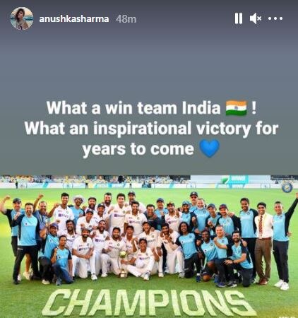 Ind Vs Aus: अनुष्का शर्मा ने इस खास अंदाज में दी टीम इंडिया को बधाई