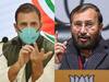 राहुल गांधी ने पूछा नड्डा क्या ‘हिंदुस्तान के प्रोफेसर’ हैं?, बीजेपी बोली- ‘बहाना बनाने वाला छात्र’