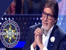 Kaun Banega Crorepati 12 की कंटेस्टेंट प्रियंका बागड़ी ने इस सवाल पर छोड़ा शो, क्या आज जानते हैं इस सवाल का सही जवाब