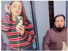 पाकिस्तान में महिला टिकटॉक स्टार से मौलवी को अश्लील बातें करना पड़ा महंगा, न्यूज़रूम में पड़ा थप्पड़, अब वीडियो वायरल