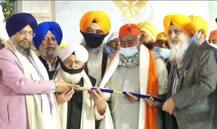 गुरु गोविंद सिंह की जयंती पर पटना साहिब पहुंचे CM नीतीश कुमार, गुरुद्वारे में टेका मत्था