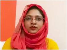 IAS Success Story: दो साल के बच्चे और फुल टाइम जॉब के साथ बुशरा ने बिना कोचिंग के कैसे पास की UPSC परीक्षा, पढ़ें