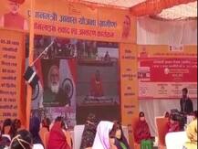 जब अयोध्या की कुमकुम से प्रधानमंत्री नरेंद्र मोदी ने कहा- आप को तो अंग्रेजी आती है