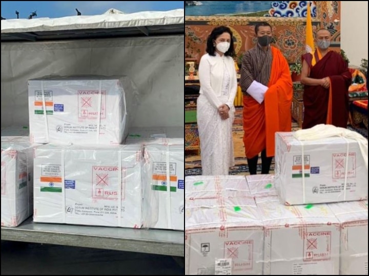 Vaccine Maitri indian vaccines reach Maldives and Bhutan भारत ने निभाई दोस्ती, मालदीव और भूटान पहुंची कोरोना वैक्सीन की पहली खेप