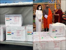 भारत ने निभाई दोस्ती, मालदीव और भूटान पहुंची कोरोना वैक्सीन की पहली खेप