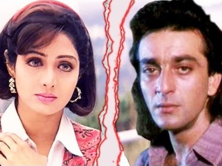 नशे में Sridevi से मिलने उनके कमरे में घुस गए थे Sanjay Dutt, बस उस दिन के बाद से ही बिगड़ गए थे दोनों के संबंध