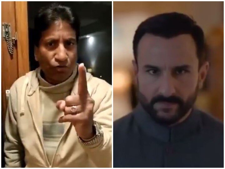 Raju Srivastava created Tandav on Saif Ali Khan users trolled him instead राजू श्रीवास्तव ने सैफ अली खान पर मचाया 'तांडव', यूजर्स ने कर दिया उन्हें ही ट्रोल