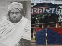 नियमों की फांस में बांग्लादेशी कैदी का शव, 25 दिनों से सुपुर्द-ए-ख़ाक होने का इंतजार