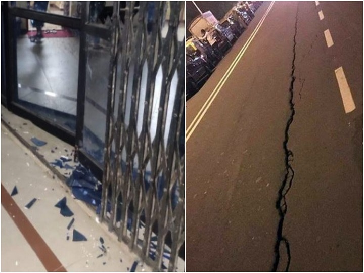 Karnataka Shimoga Blast Tremors were felt and a loud sound was heard across the hilly Shimoga बड़ी बातें | कर्नाटक के शिवमोगा में धमाके से 8 मजदूरों की मौत, उच्च स्तरीय जांच के आदेश