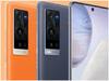 Vivo X60 Pro Plus दमदार प्रोसेसर के साथ हुआ लॉन्च, कीमत और फीचर्स के साथ इनसे होगी टक्कर
