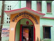 शिक्षिका से एक लाख रुपये घूस मांगने का ऑडियो वायरल, दो लोगों पर प्राथमिकी दर्ज