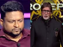 KBC 12 Live: फुटबॉल से जुड़े 50 लाख के सवाल पर गेम क्विट कर गए कंटेस्टेंट, आपको पता है जवाब