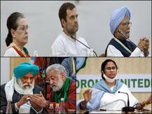 कृषि कानूनों पर एक और बैठक बेनतीजा, जून में कांग्रेस को मिलेगा अध्यक्ष और ममता के मंत्री का इस्तीफा | पढ़ें बड़ी खबरें