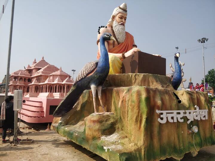 उत्तर प्रदेश की झांकी- गणतंत्र दिवस परेड में इस साल राम मंदिर की झांकी भी देखने को मिलेगी. उत्तर प्रदेश की सांस्कृतिक धरोहर अयोध्या थीम पर आधारित होगी. इस झांकी में अयोध्या में होने वाला दीपोत्सव भी दर्शाया जाएगा साथ ही अयोध्या में हाल ही में छह लाख दीयों के प्रज्जवल का गिनीज बुक रिकॉर्ड भी दिखाया जाएगा. 