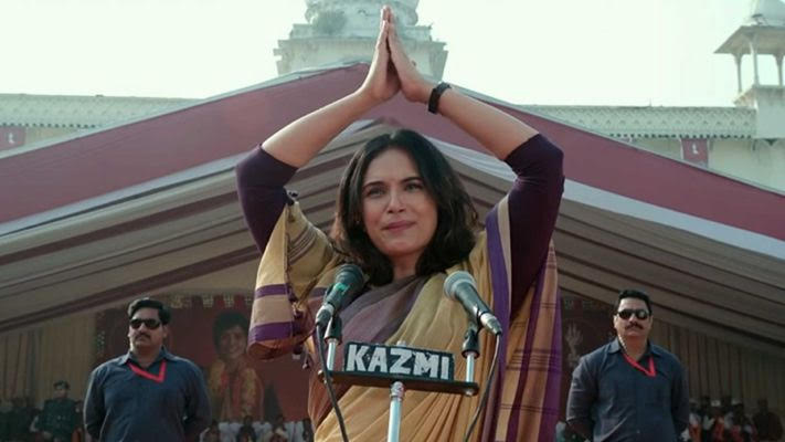 Madam Chief Minister Review: माया मिली न राम, फिल्म देखकर आपको होगा यही महसूस